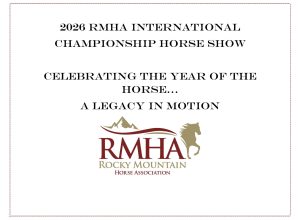 2026 international logo 2026 international logo